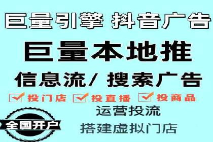 案例解析：百度推广排名提升的五大关键点